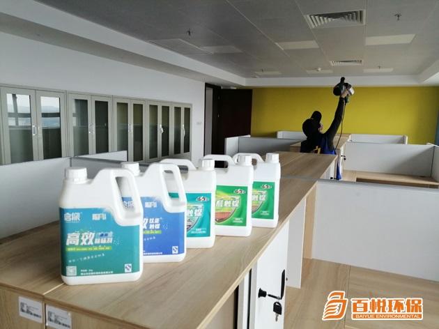 有專業(yè)除甲醛的公司嗎？