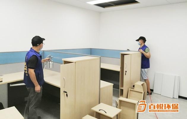 室內(nèi)去除甲醛百悅環(huán)保甲醛公司除甲醛