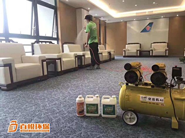 專業(yè)除甲醛公司百悅環(huán)保裝修后除甲醛方法