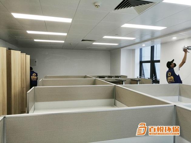 治理裝修甲醛百悅環(huán)保佛山專業(yè)除甲醛