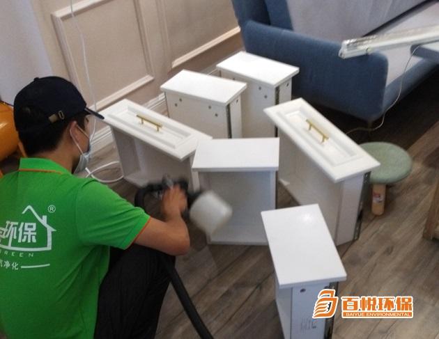 新房除甲醛有效方法百悅環(huán)保去除甲醛公司