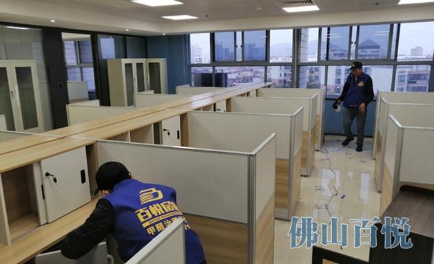 佛山除甲醛公司百悅環(huán)保室內清除甲醛